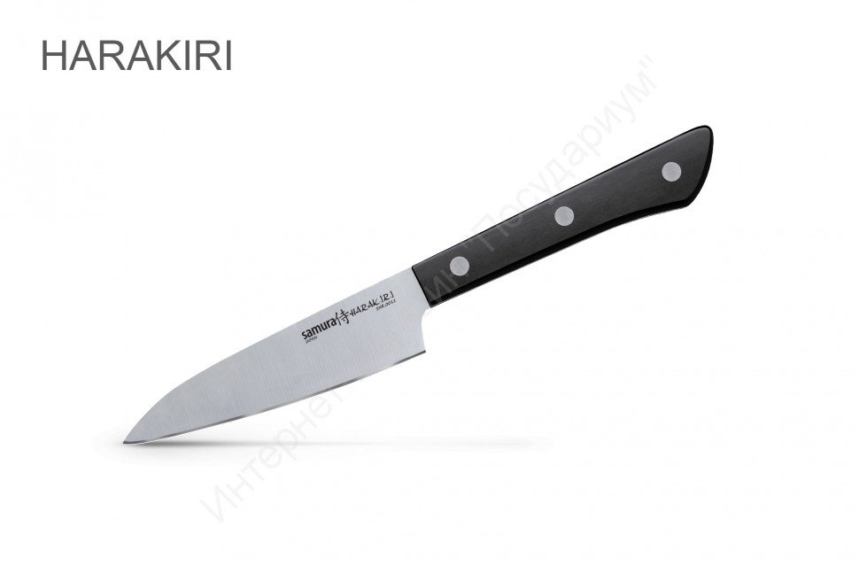 Нож овощной Samura “Harakiri” SHR-0011B 9,9 см 