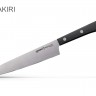 Нож универсальный Samura “Harakiri” SHR-0023B 15 см 