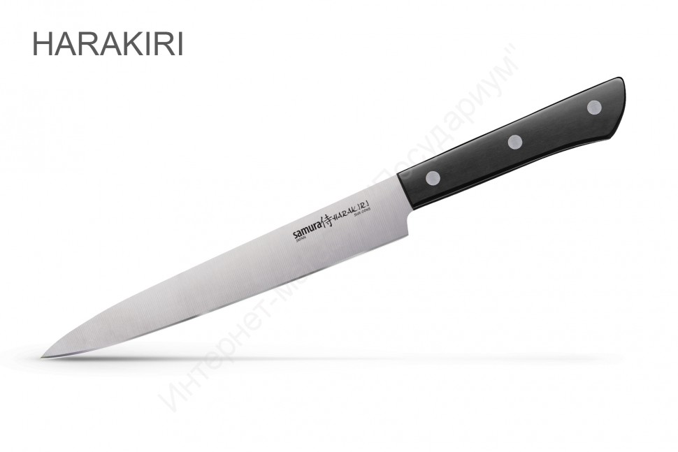 Нож кухонный для нарезки Слайсер Samura “Harakiri” SHR-0045B 19, 5 см 