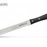 Нож кухонный для заморозки Samura “Harakiri” SHR-0057B 20 см 