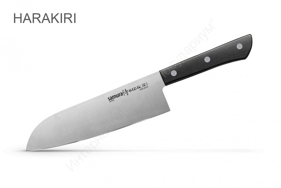 Нож кухонный Сантоку Samura “Harakiri” SHR-0095B 17,5 см 