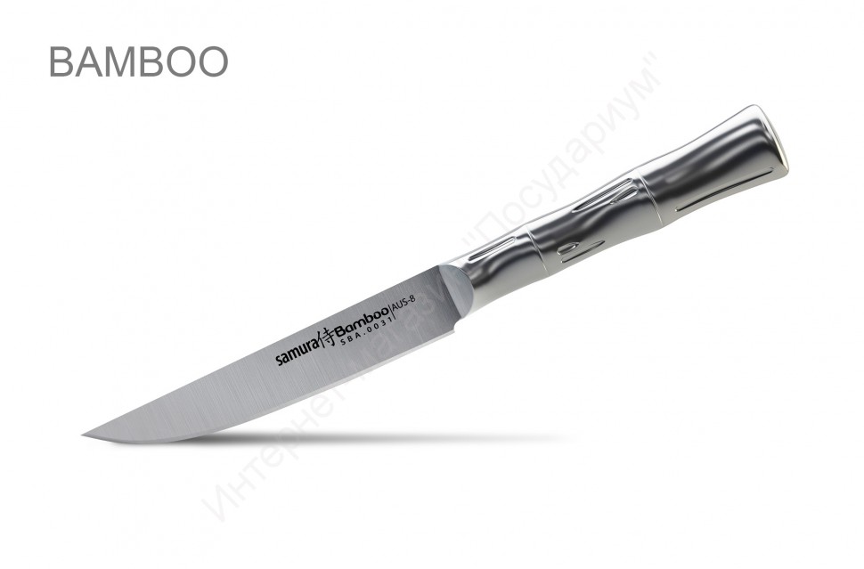 Нож кухонный для стейка Samura “Bamboo” SBA-0031 11 см 