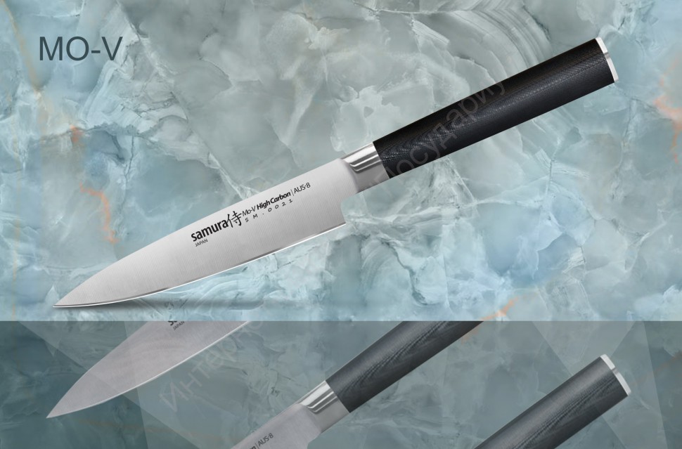 Нож универсальный Samura “MO-V” SM-0021/16 12,5 см 