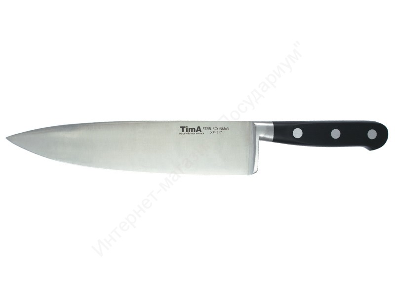 Нож шеф TimA “ШЕФ” XF-117 203 мм 