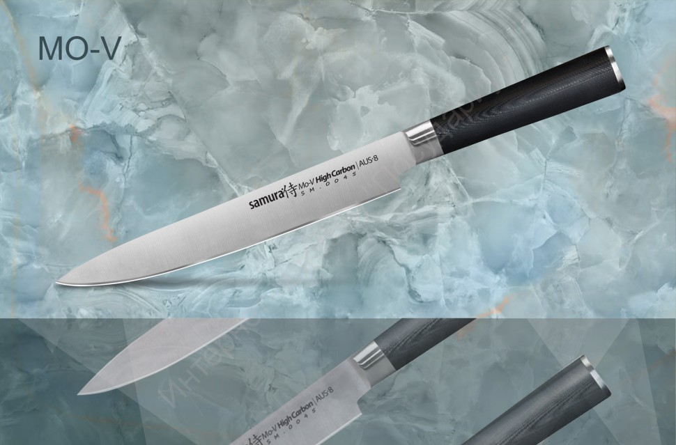 Нож кухонный для нарезки Samura “MO-V” SM-0045/16 23 см 