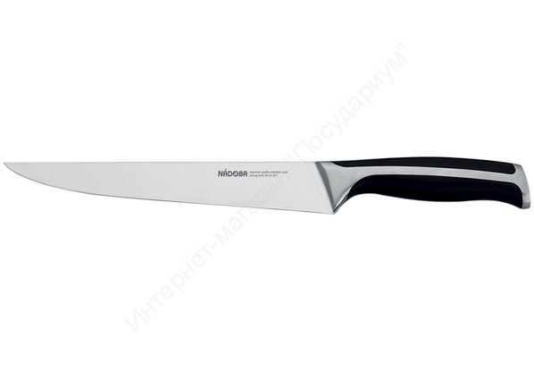 Нож разделочный Nadoba "Ursa" 722611 20 см 