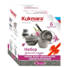 Набор кухонной посуды Kukmara "Мраморная" нкп04мс из 6 предметов 