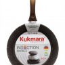 Сковорода  Kukmara “Marble Induction” смки240а 24 см 