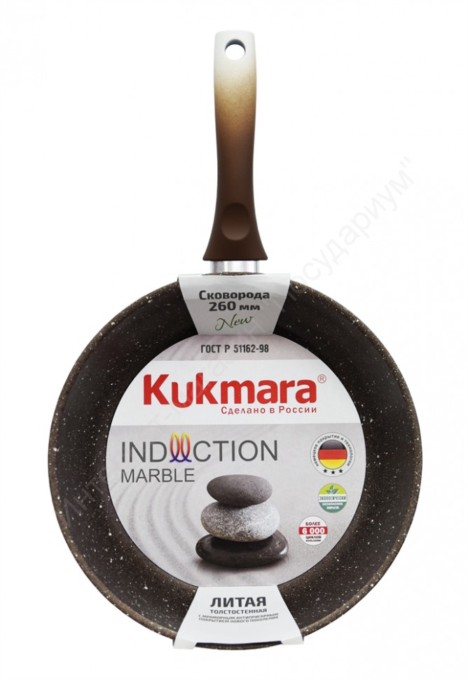 Сковорода  Kukmara “Marble Induction” смки260а 26 см 