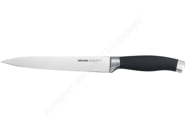 Нож разделочный Nadoba "Rut" 722713 20 см 
