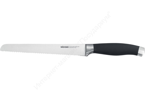 Нож для хлеба Nadoba “Rut" 722715 20 см 