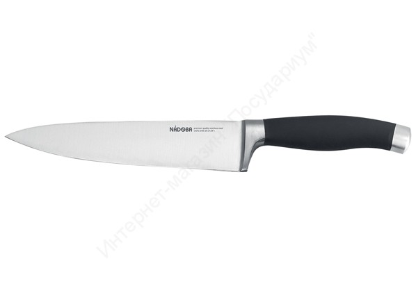 Нож поварской Nadoba “Rut" 722714 20 см 
