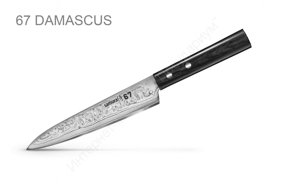 Нож универсальный Samura “67 Damascus” SD67-0023 15 см 