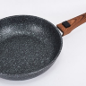 Набор кухонной посуды Kukmara "Granit Ultra" нкп15гз из 3-х предметов 