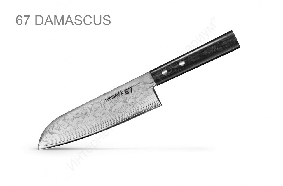 Нож кухонный Сантоку Samura “67 Damascus” SD67-0094 17,5 см 