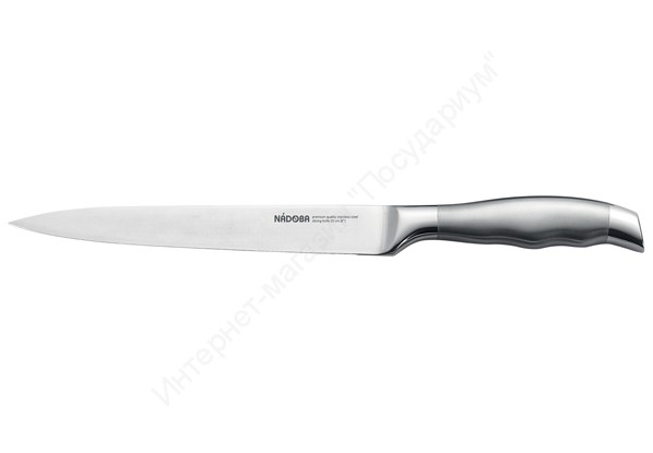 Нож разделочный Nadoba “Marta” 722811 20 см 