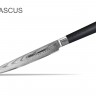 Нож кухонный для нарезки Samura “Damascus” SD-0045/G-10 20 см 