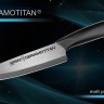 Нож кухонный Шеф Samura “Ceramotitan” SCT-0084M 17,5 см 