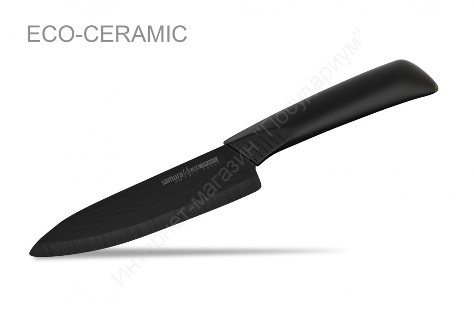 Нож кухонный Шеф Samura “Eco Ceramic” SC-0082B 14,5 см (черный) 