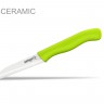Фрутоножик овощной Samura “Eco Ceramic” SC-0011GRN 7,5 см (зелёный) 