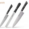 Набор ножей Samura “Harakiri” SHR-0230B 3 пр. 