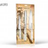 Набор ножей Samura “Harakiri” SHR-0230W 3 пр. 