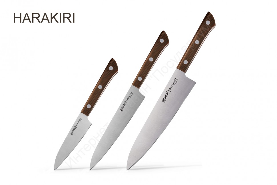 Набор ножей Samura “Harakiri” SHR-0220WO 3 пр. 