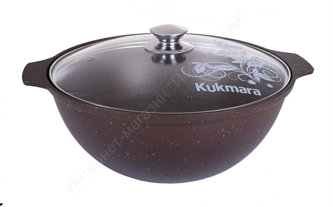 Казан для плова со стеклянной крышкой Kukmara "Мраморная" кмк37а 3.5л (кофейный мрамор) 