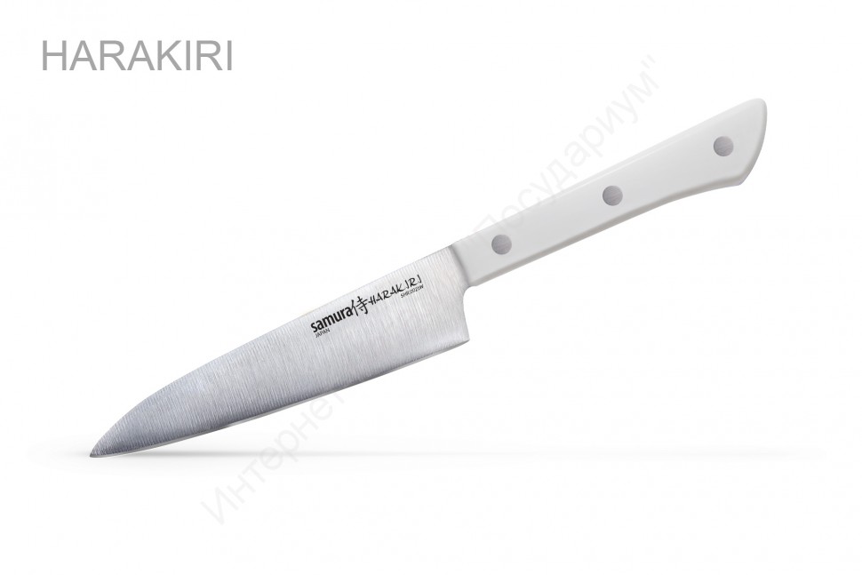 Нож универсальный Samura “Harakiri” SHR-0021W 12 см 