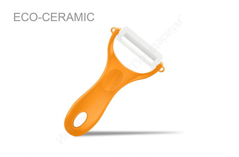 Овощечистка Samura “Eco Ceramic” SCP-100ORG (оранжевая) 