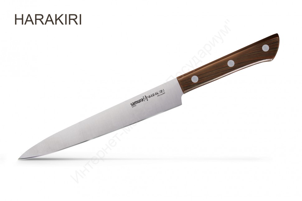 Нож кухонный для нарезки Слайсер Samura “Harakiri” SHR-0045WO 19,6 см 