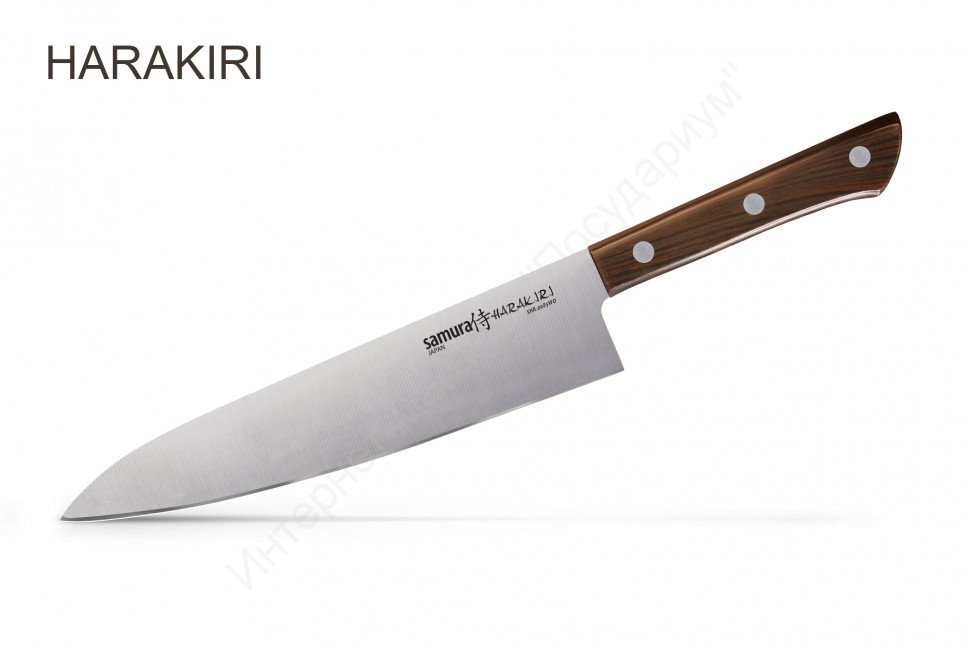 Нож кухонный Шеф Samura “Harakiri” SHR-0085WO 20,8 см 