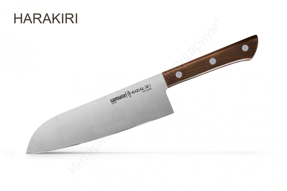 Нож кухонный Сантоку Samura “Harakiri” SHR-0095WO 17,5 см 